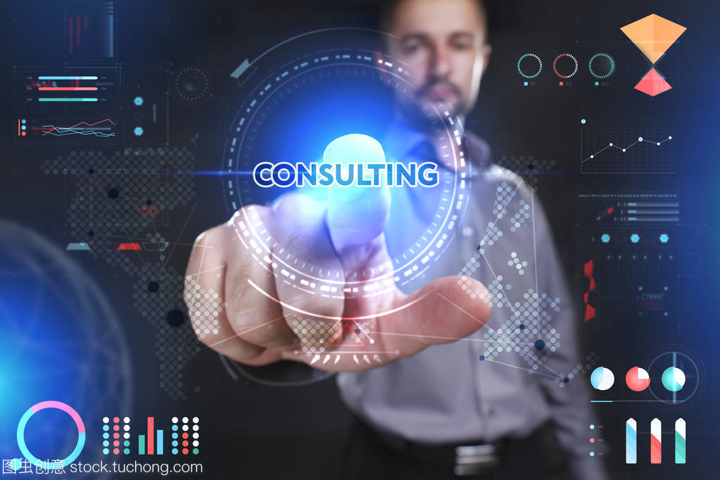 年轻业务与技术咨询 互联网与网络概念引领创新浪潮