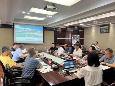 常德市地方航道首次通航条件影响评价审核技术审查专家咨询会顺利召开