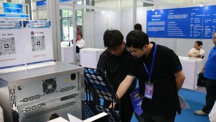 回顾 | 2024深圳国际新材料创新应用博览会圆满落幕 网络与信息安全软件开发的融合与前瞻